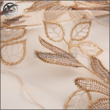 印度lace绣花布