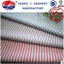 竹纤维衬衫布 高档品质 时尚之选 竹绸纺s115