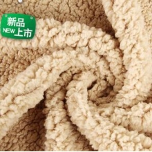 家纺服装针织面料 单色吸湿摇粒绒 摇粒绒复合棉花绒 针织绒布