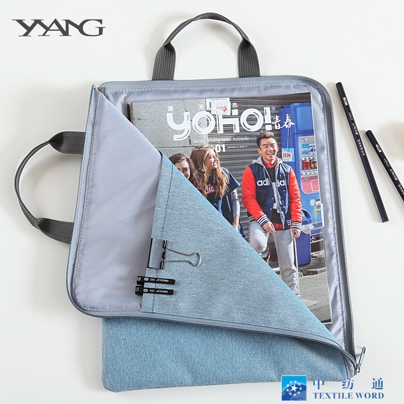 韩国简约拉链多层文件手提袋a4办公资料收纳包iPad牛津帆布公文包