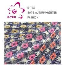 2016最流行最新针织布